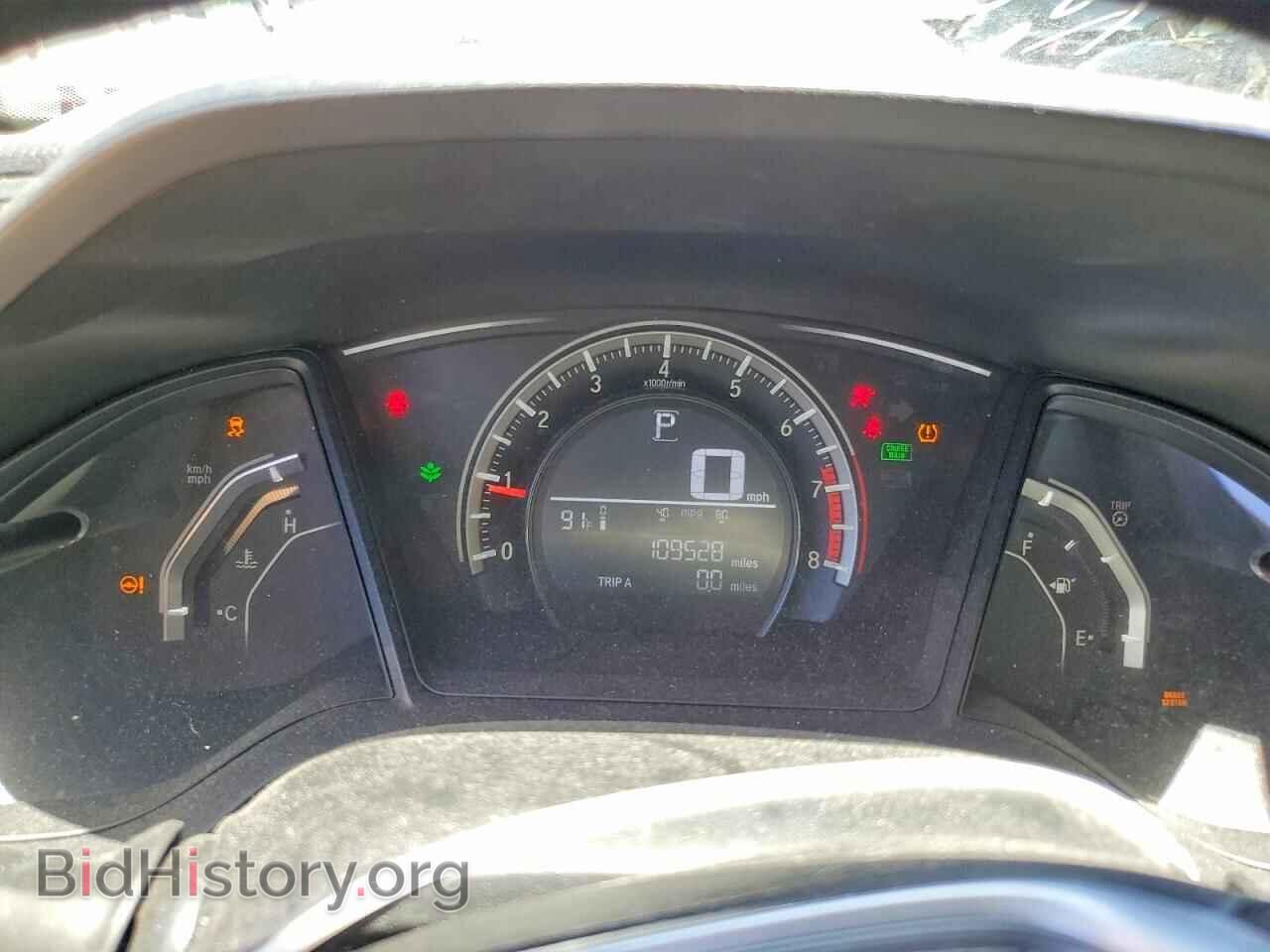 2016 HONDA CIVIC - VIN: 2HGFC2F56GH549340 - Фото 9