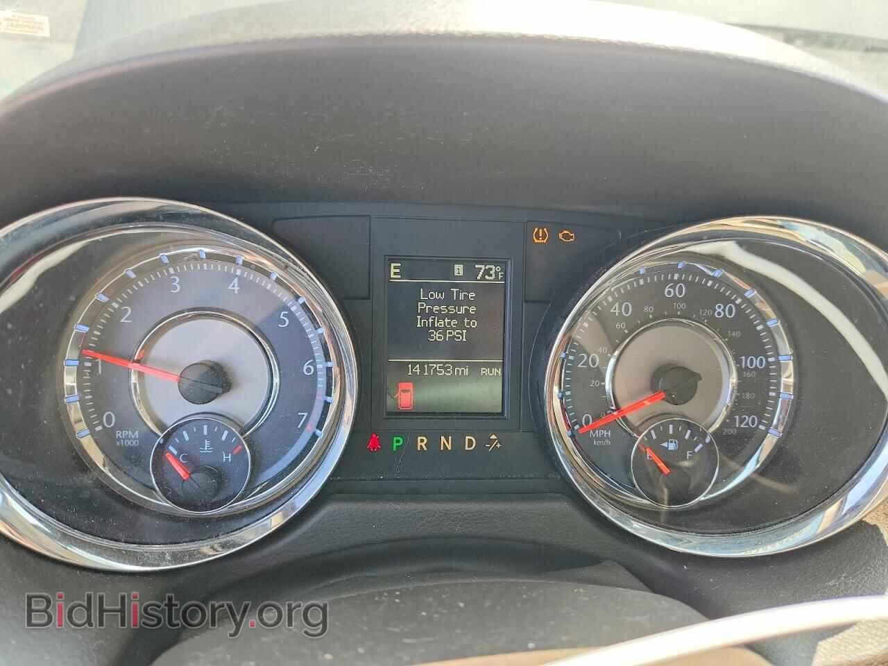 2016 CHRYSLER MINIVAN - VIN: 2C4RC1BGXGR112769 - Photo 9