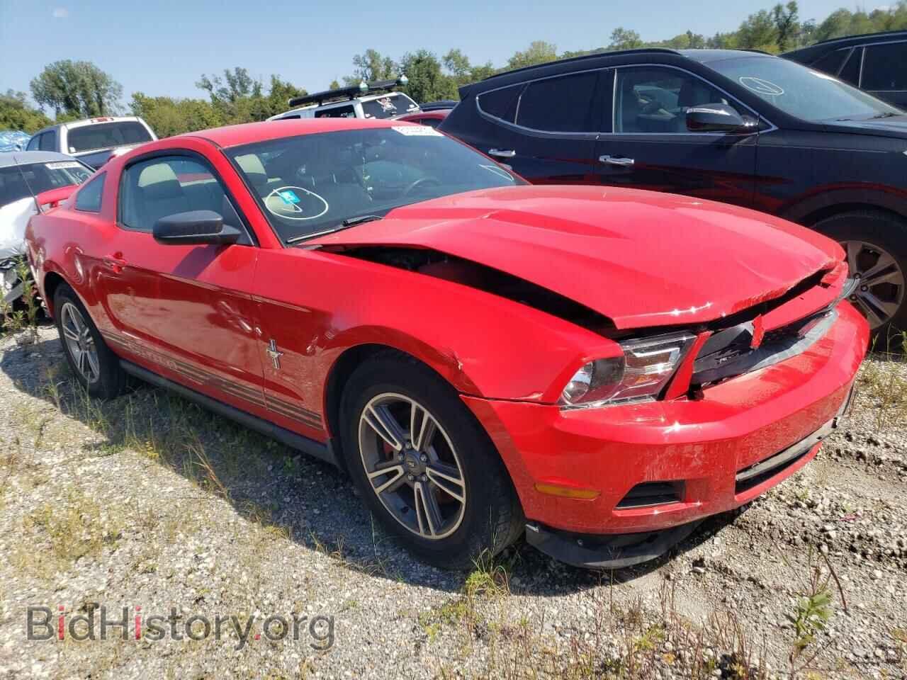 2012 FORD ALL Models - VIN: 1ZVBP8AM2C5212312 - Фото 4