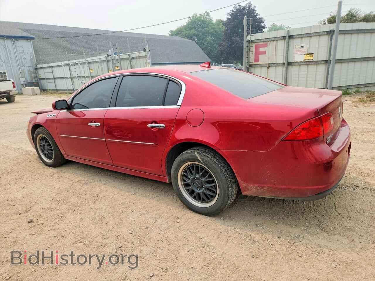 2011 BUICK LUCERNE - VIN: 1G4HJ5EM7BU145956 - Фото 2