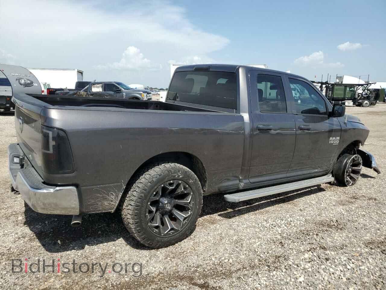 2019 RAM 1500 - VIN: 1C6RR6FG2KS552697 - Фото 3