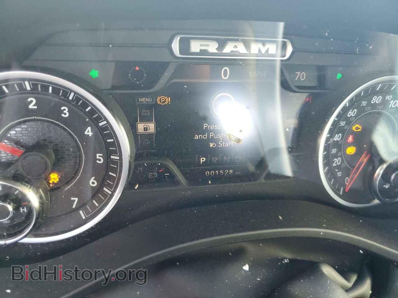 2023 RAM 1500 - VIN: 1C6SRFFT6PN648384 - Фото 9
