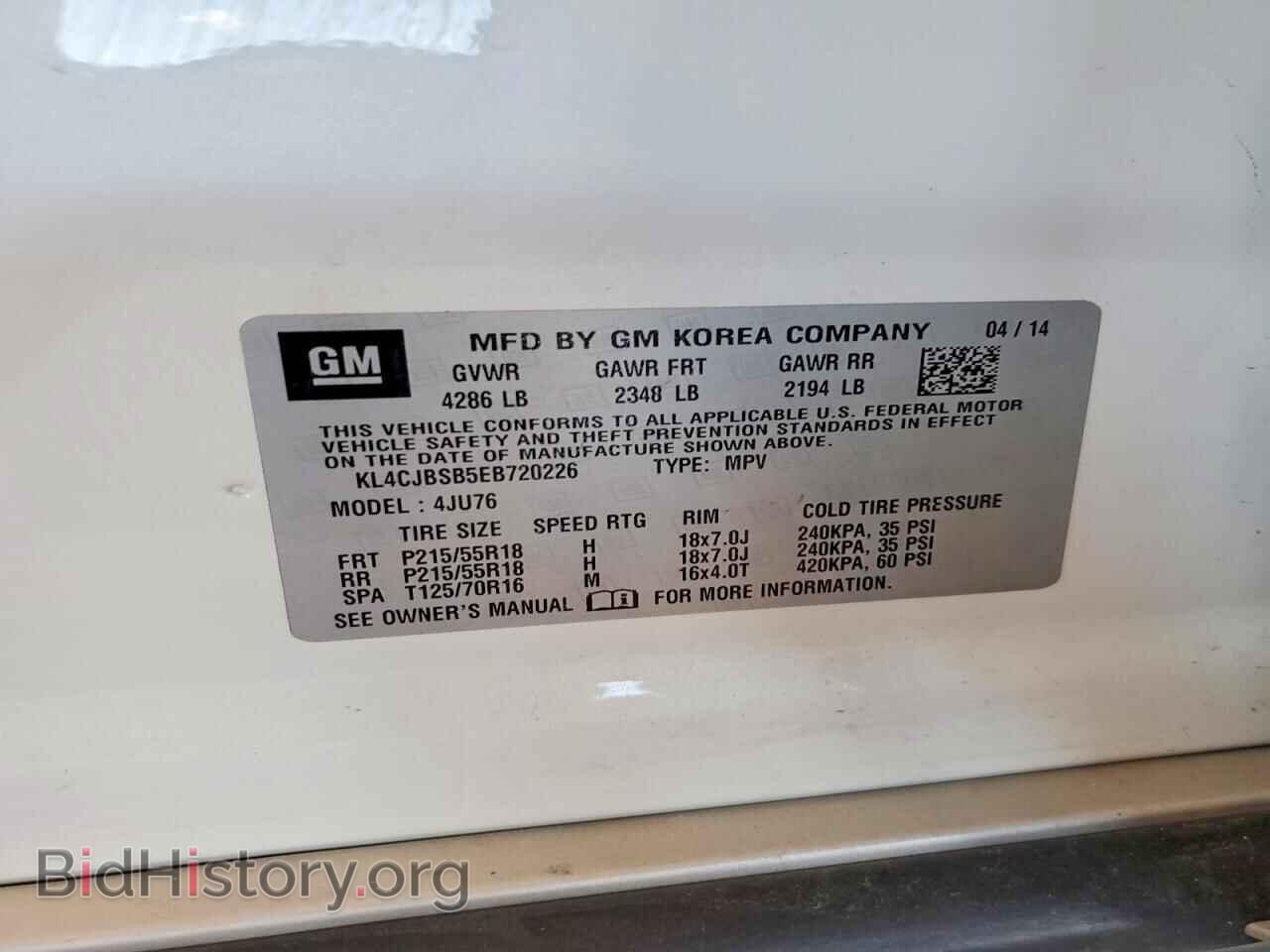 2014 BUICK ENCORE - VIN: KL4CJBSB5EB720226 - Фото 14
