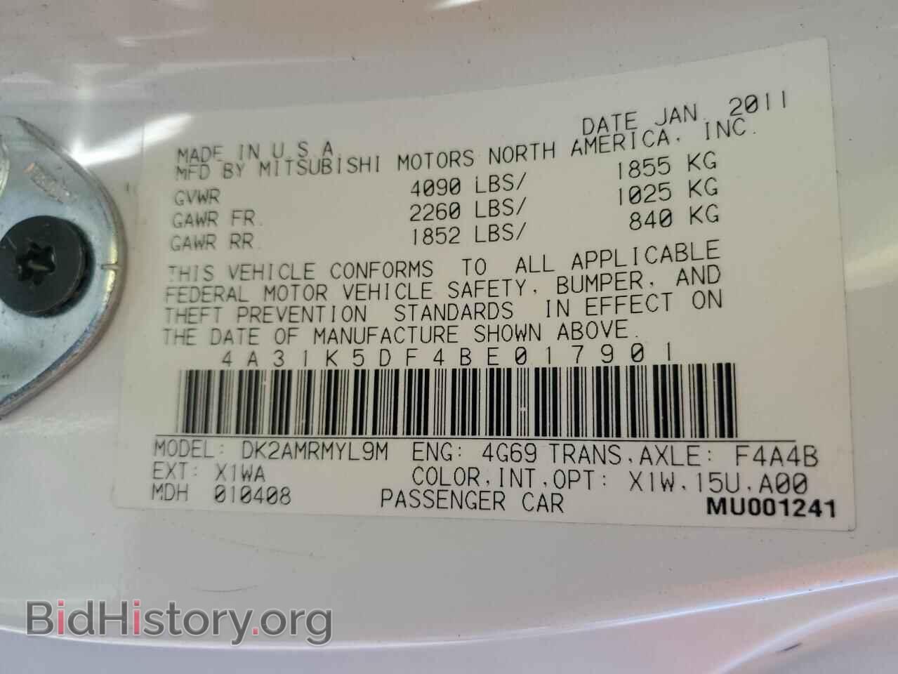 2011 MITSUBISHI ECLIPSE - VIN: 4A31K5DF4BE017901 - Photo 12