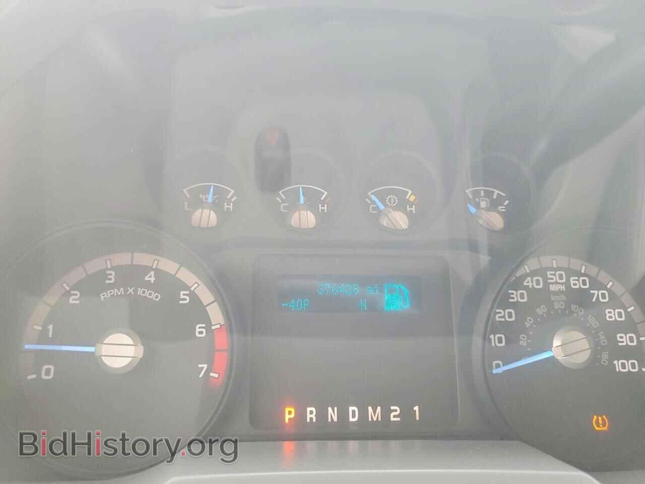2016 FORD F250 - VIN: 1FT7W2B62GEC99336 - Photo 9