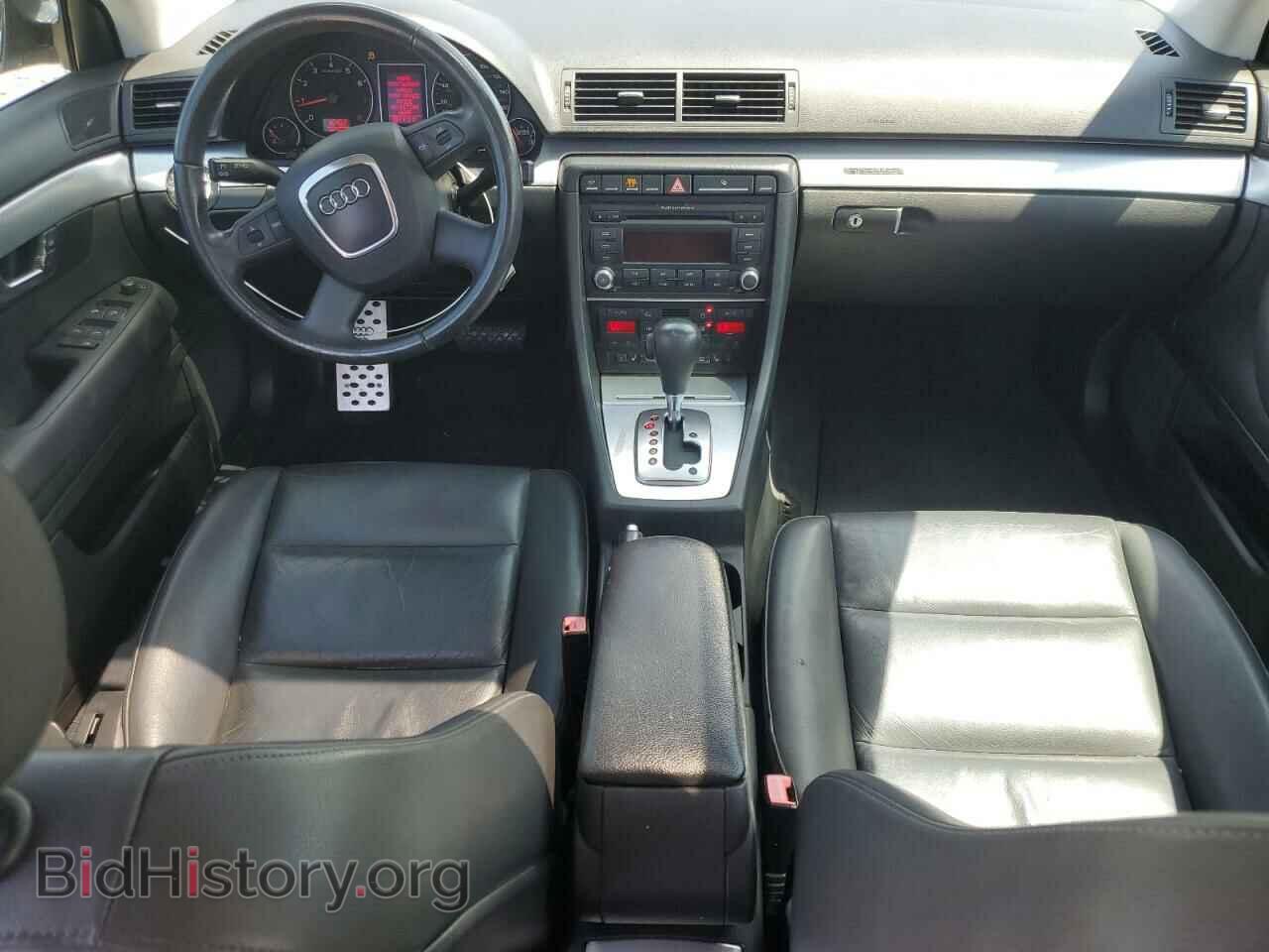 2007 AUDI A4 - VIN: WAUDF78EX7A259945 - Photo 8