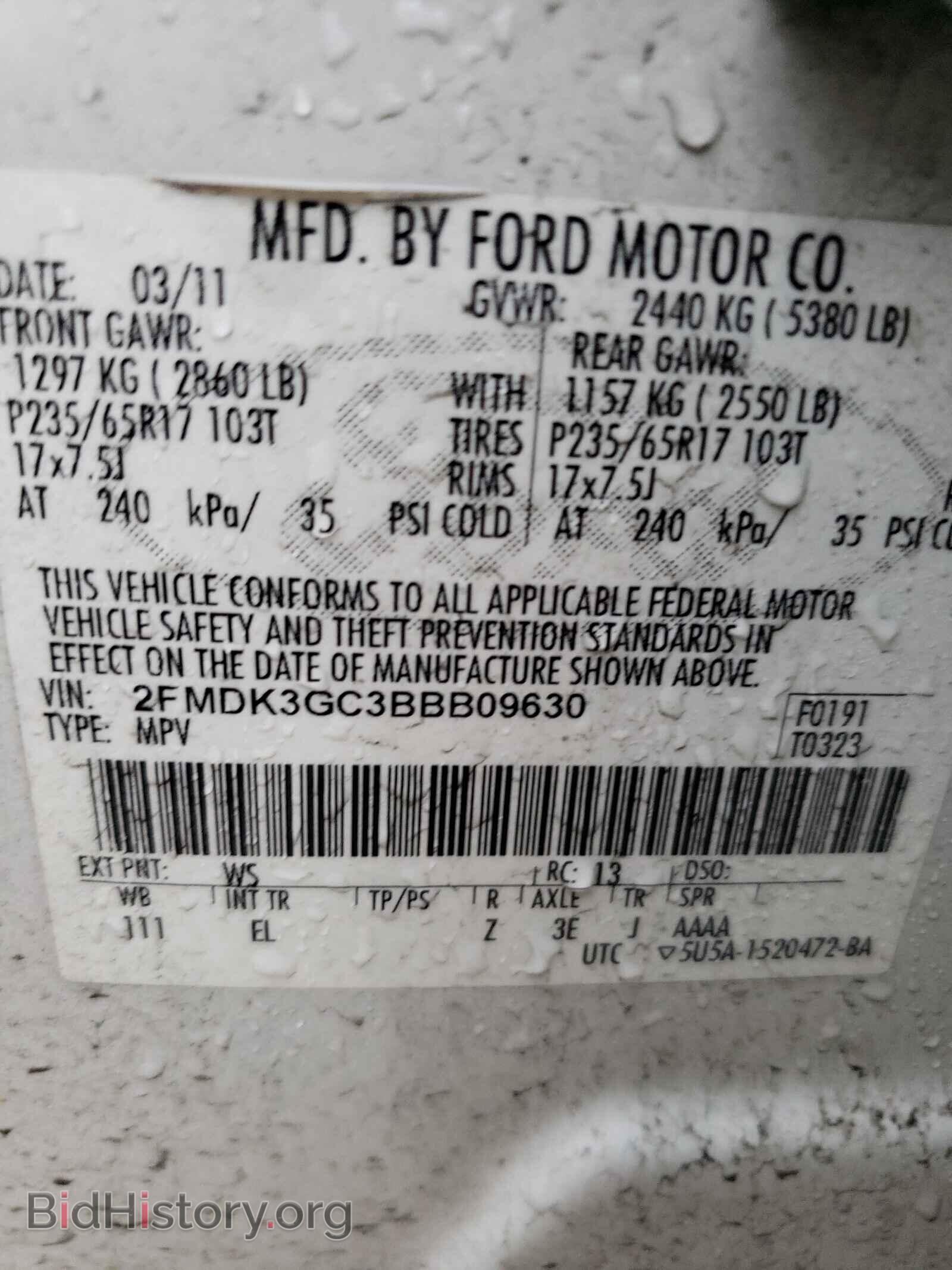 2011 FORD EDGE - VIN: 2FMDK3GC3BBB09630 - Фото 10
