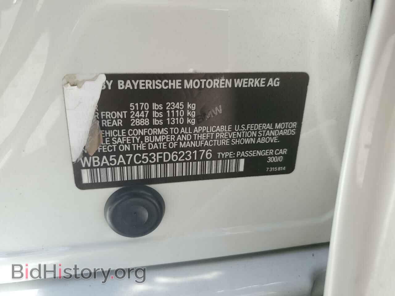 2015 BMW 5 SERIES - VIN: WBA5A7C53FD623176 - Фото 12