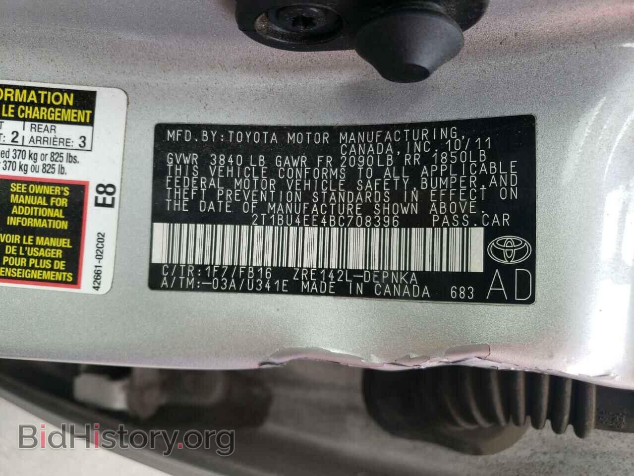 2011 TOYOTA COROLLA - VIN: 2T1BU4EE4BC708396 - Фото 10