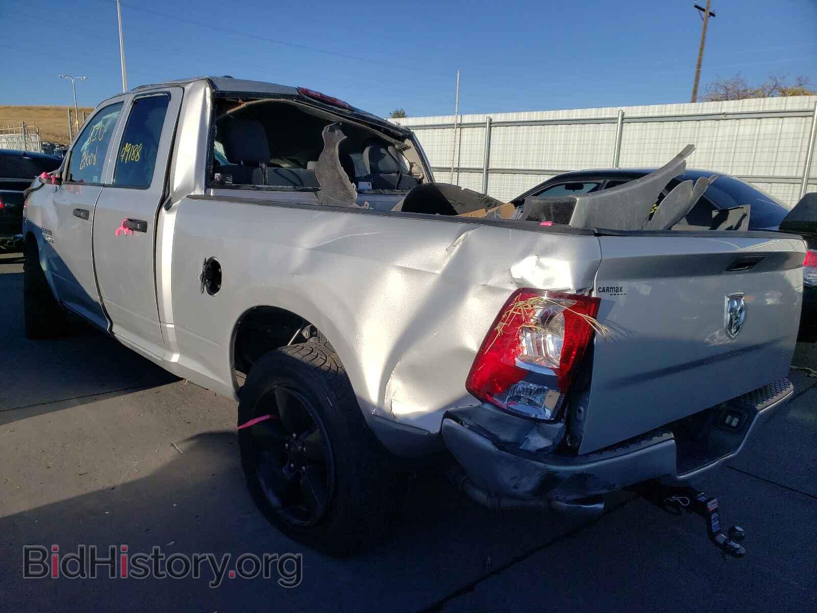 2016 RAM 1500 - VIN: 1C6RR6FT8GS119213 - Фото 3