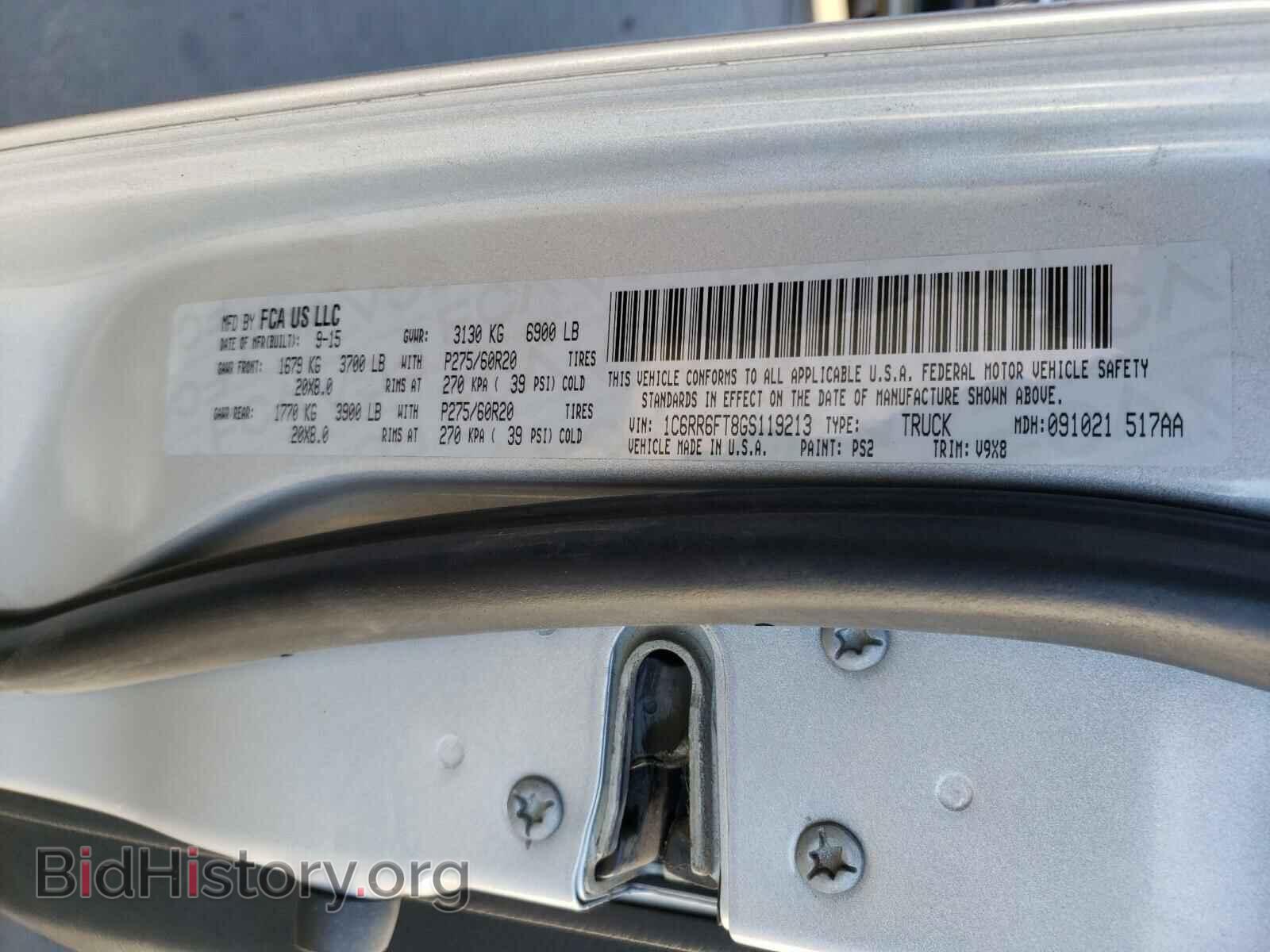 2016 RAM 1500 - VIN: 1C6RR6FT8GS119213 - Фото 10