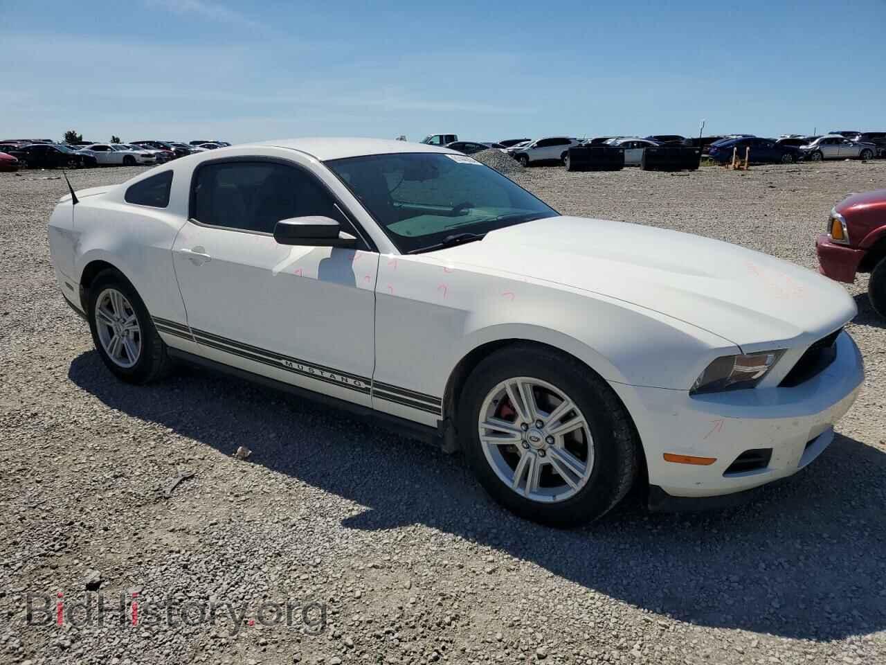 2012 FORD ALL Models - VIN: 1ZVBP8AM8C5283997 - Photo 4