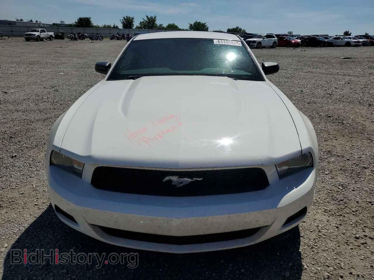 2012 FORD ALL Models - VIN: 1ZVBP8AM8C5283997 - Photo 5