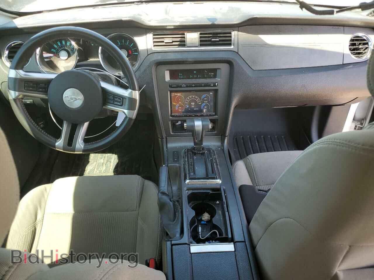 2012 FORD ALL Models - VIN: 1ZVBP8AM8C5283997 - Photo 8