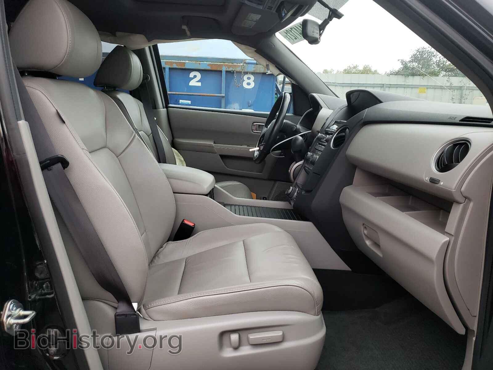 2014 HONDA PILOT - VIN: 5FNYF4H91EB036042 - Фото 5