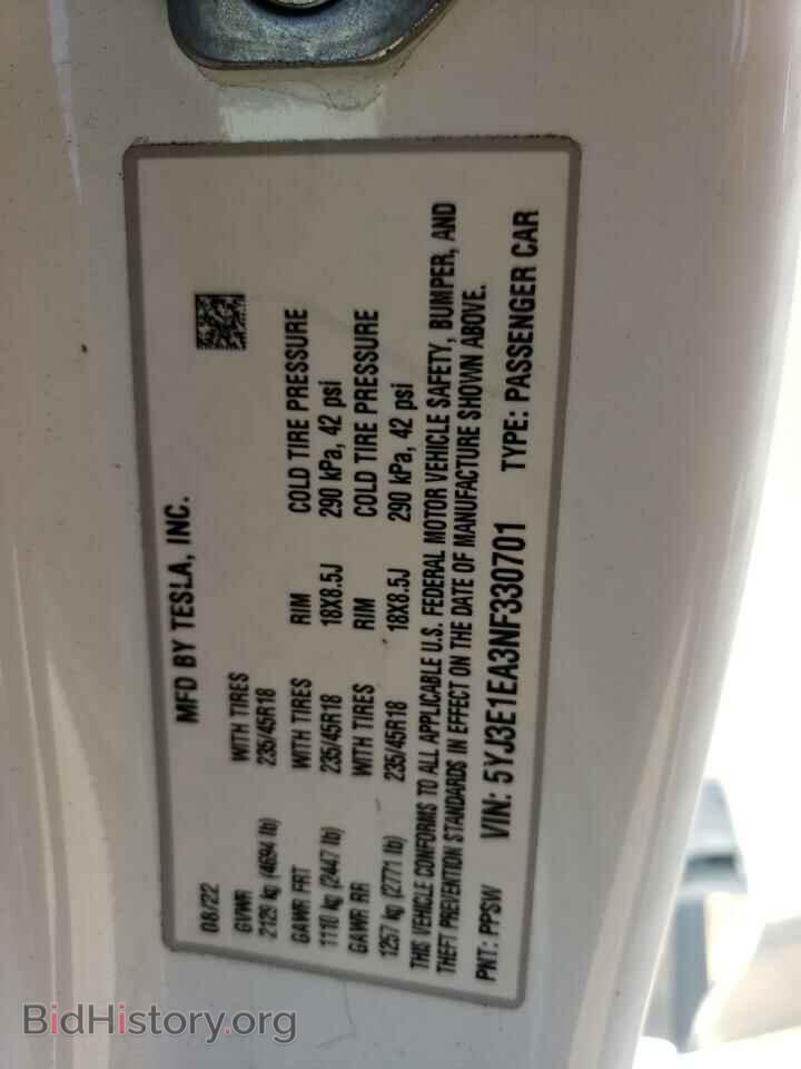 2022 TESLA MODEL 3 - VIN: 5YJ3E1EA3NF330701 - Фото 13