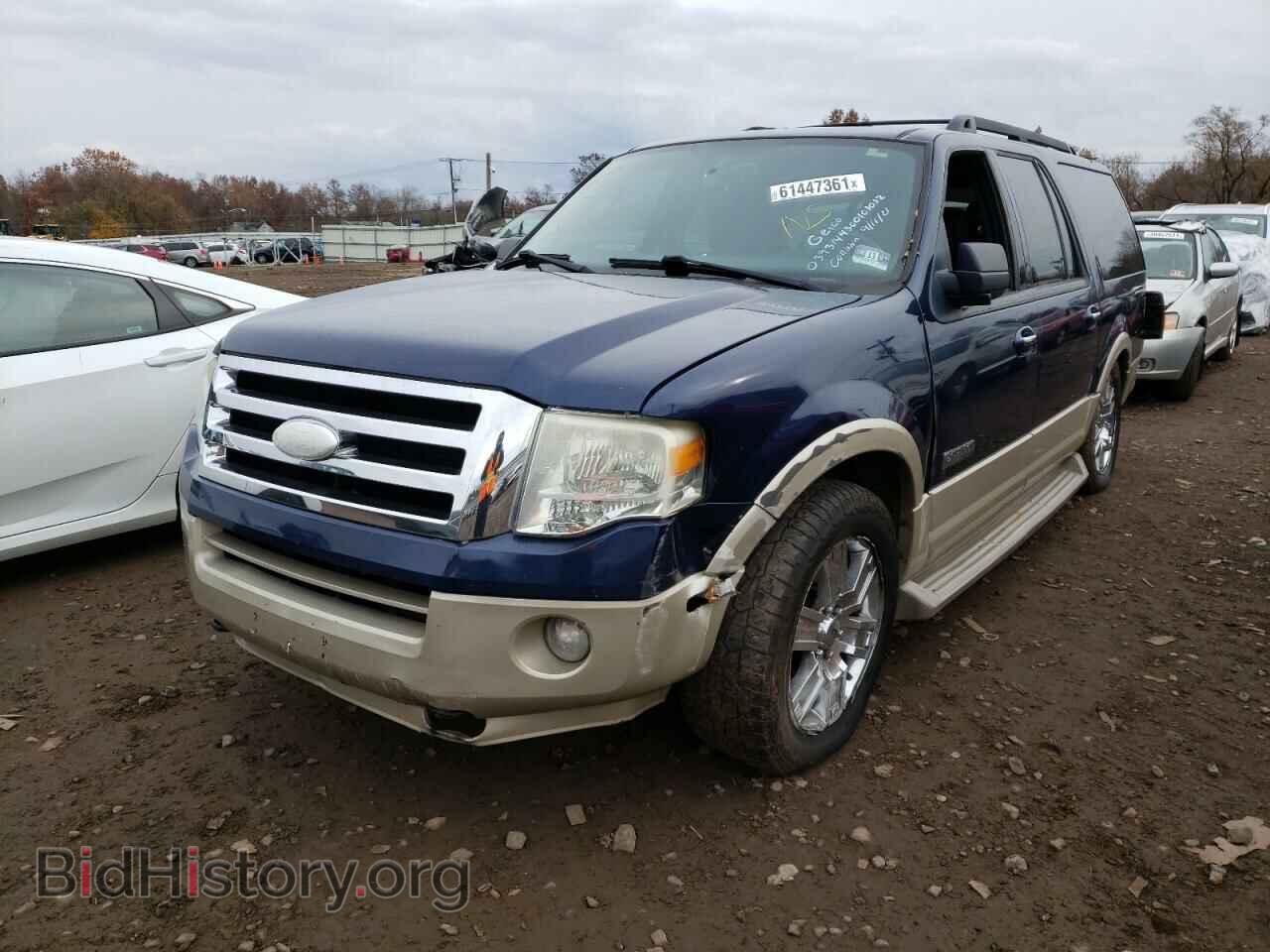 2007 FORD EXPEDITION - VIN: 1FMFK18577LA87717 - Фото 2