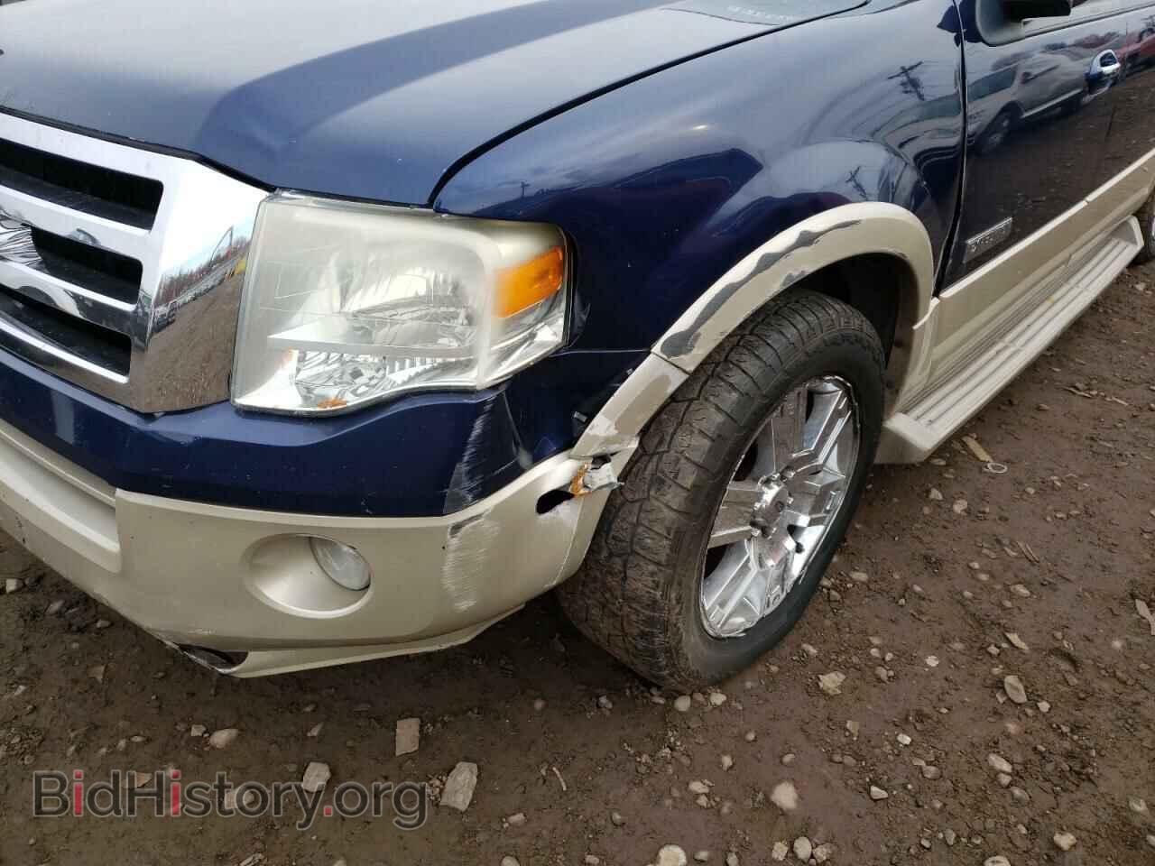 2007 FORD EXPEDITION - VIN: 1FMFK18577LA87717 - Фото 9