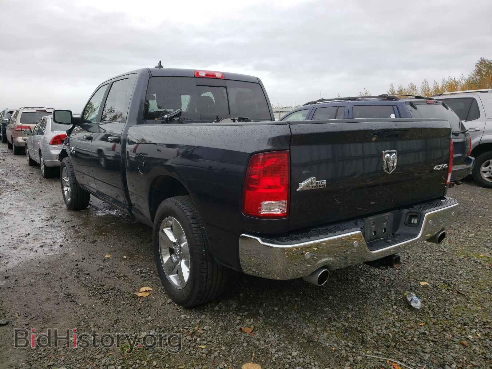 2017 RAM 1500 - VIN: 1C6RR7TT6HS693756 - Фото 3