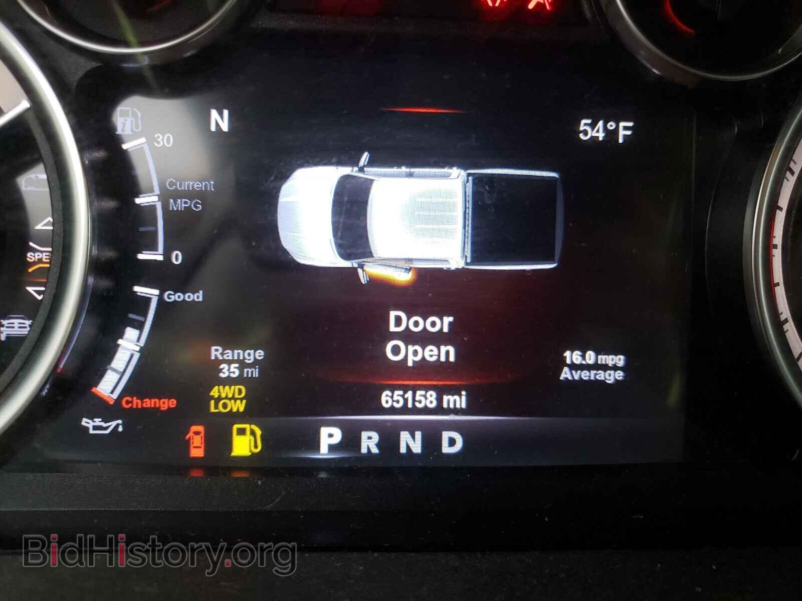 2017 RAM 1500 - VIN: 1C6RR7TT6HS693756 - Фото 8