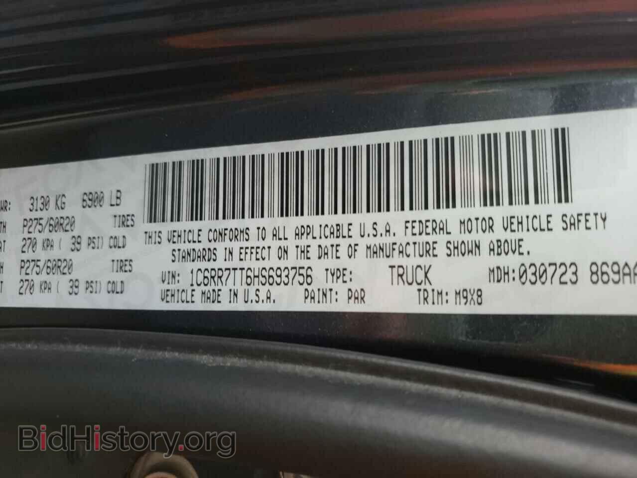 2017 RAM 1500 - VIN: 1C6RR7TT6HS693756 - Фото 10