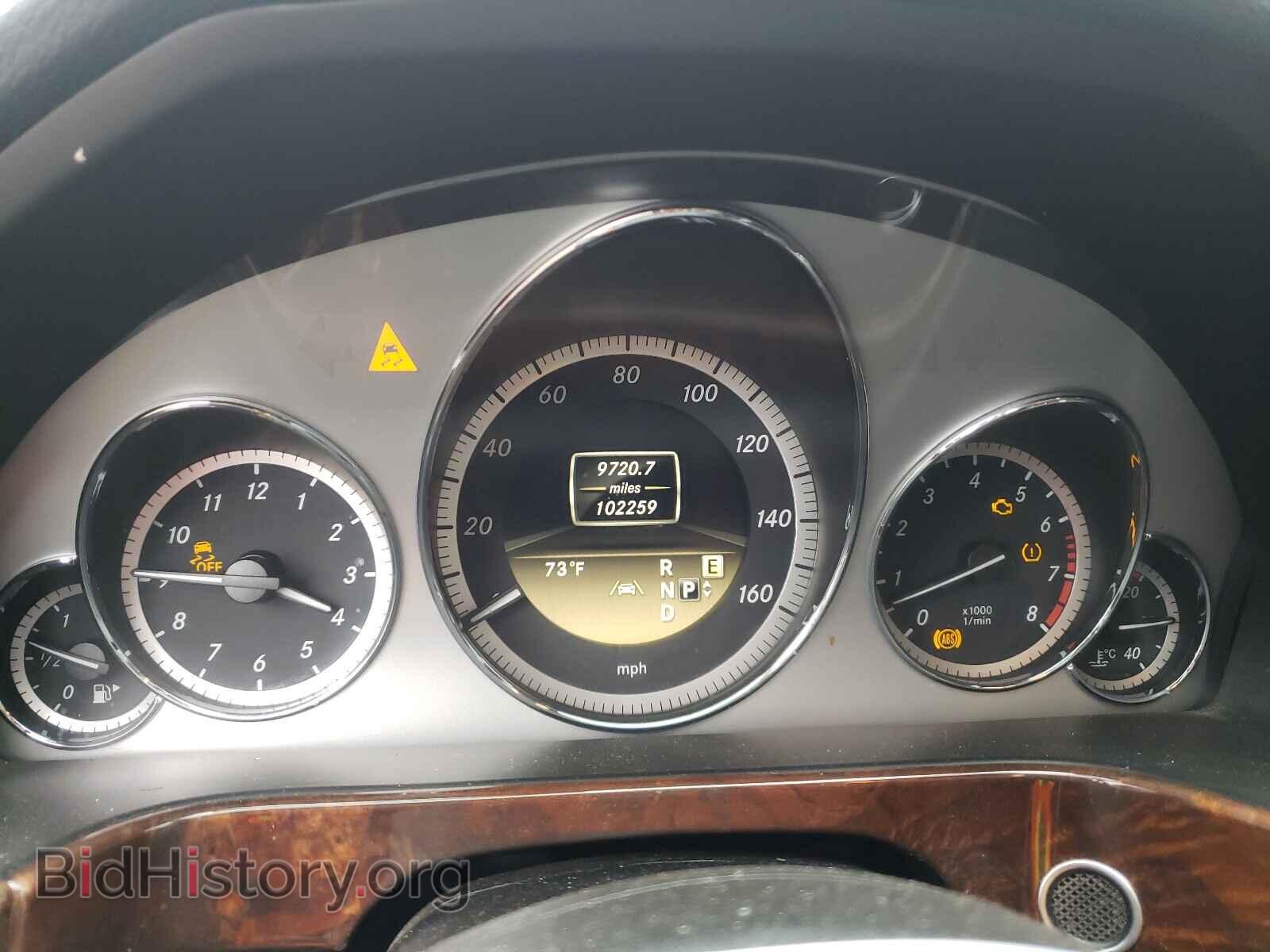 2012 MERCEDES-BENZ E-CLASS - VIN: WDDHF9BB6CA560064 - Фото 8