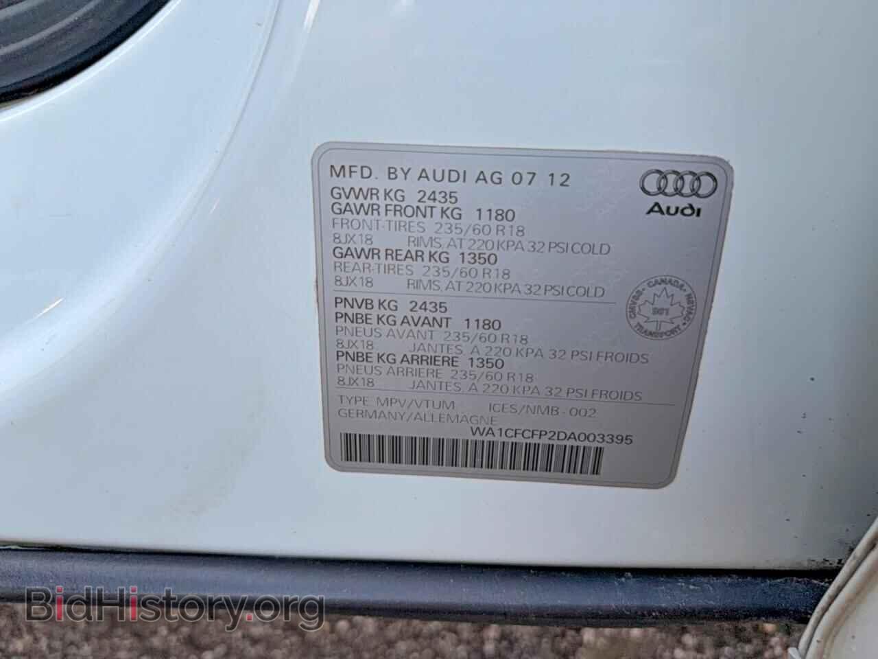 2013 AUDI Q5 - VIN: WA1CFCFP2DA003395 - Фото 10