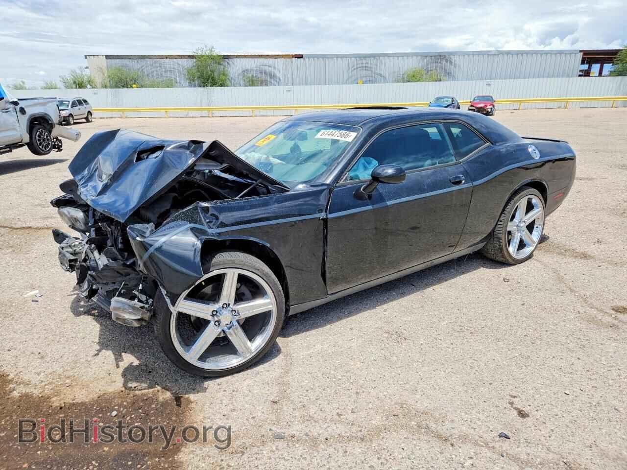 Photo 2C3CDZAG7FH899983 - DODGE CHALLENGER 2015