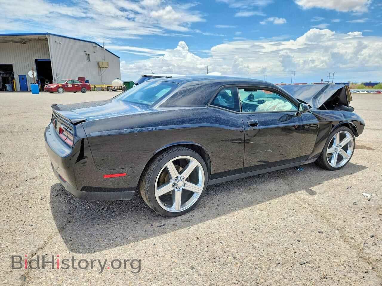 2015 DODGE CHALLENGER - VIN: 2C3CDZAG7FH899983 - Photo 3