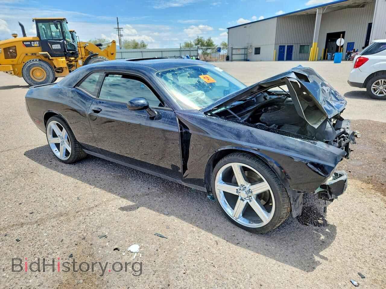 2015 DODGE CHALLENGER - VIN: 2C3CDZAG7FH899983 - Photo 4