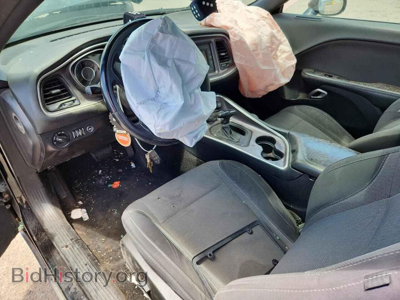 2015 DODGE CHALLENGER - VIN: 2C3CDZAG7FH899983 - Photo 8