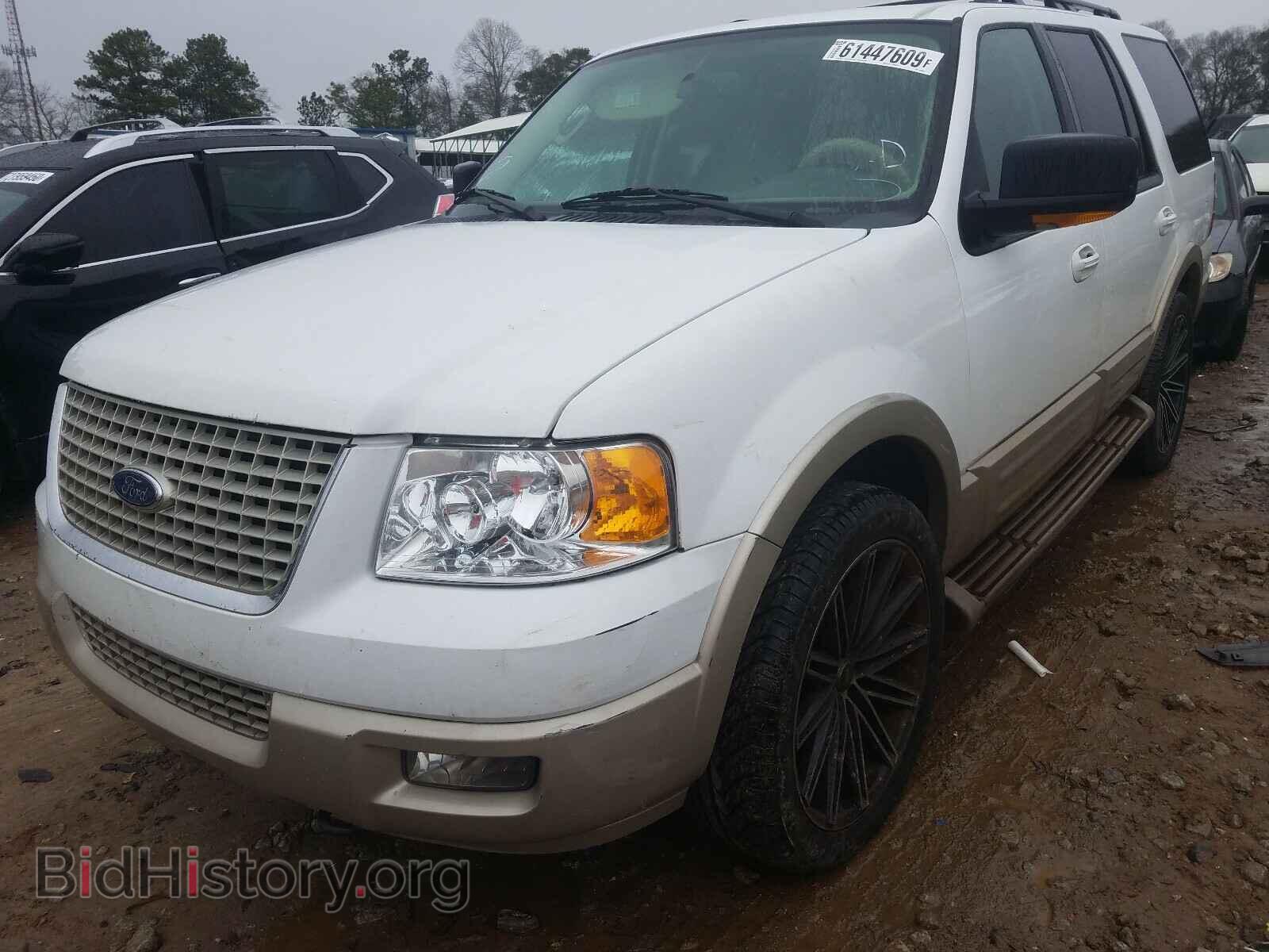 2006 FORD EXPEDITION - VIN: 1FMPU18596LA95668 - Фото 2