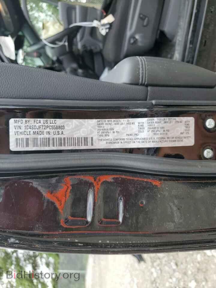 2023 DODGE DURANGO - VIN: 1C4SDJFT2PC558803 - Фото 13