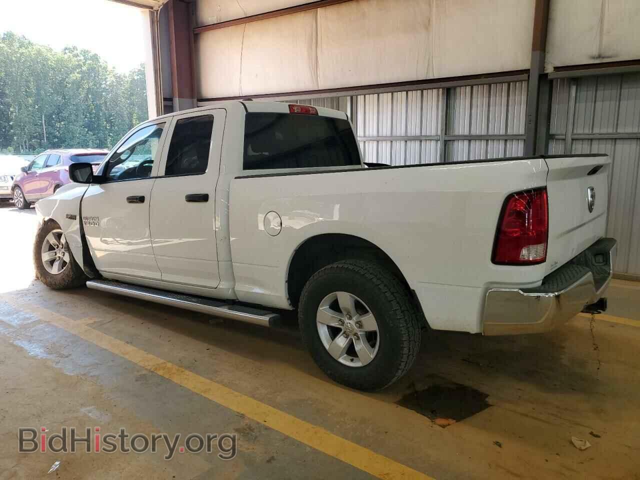 2015 RAM 1500 - VIN: 1C6RR6FT2FS591972 - Photo 2