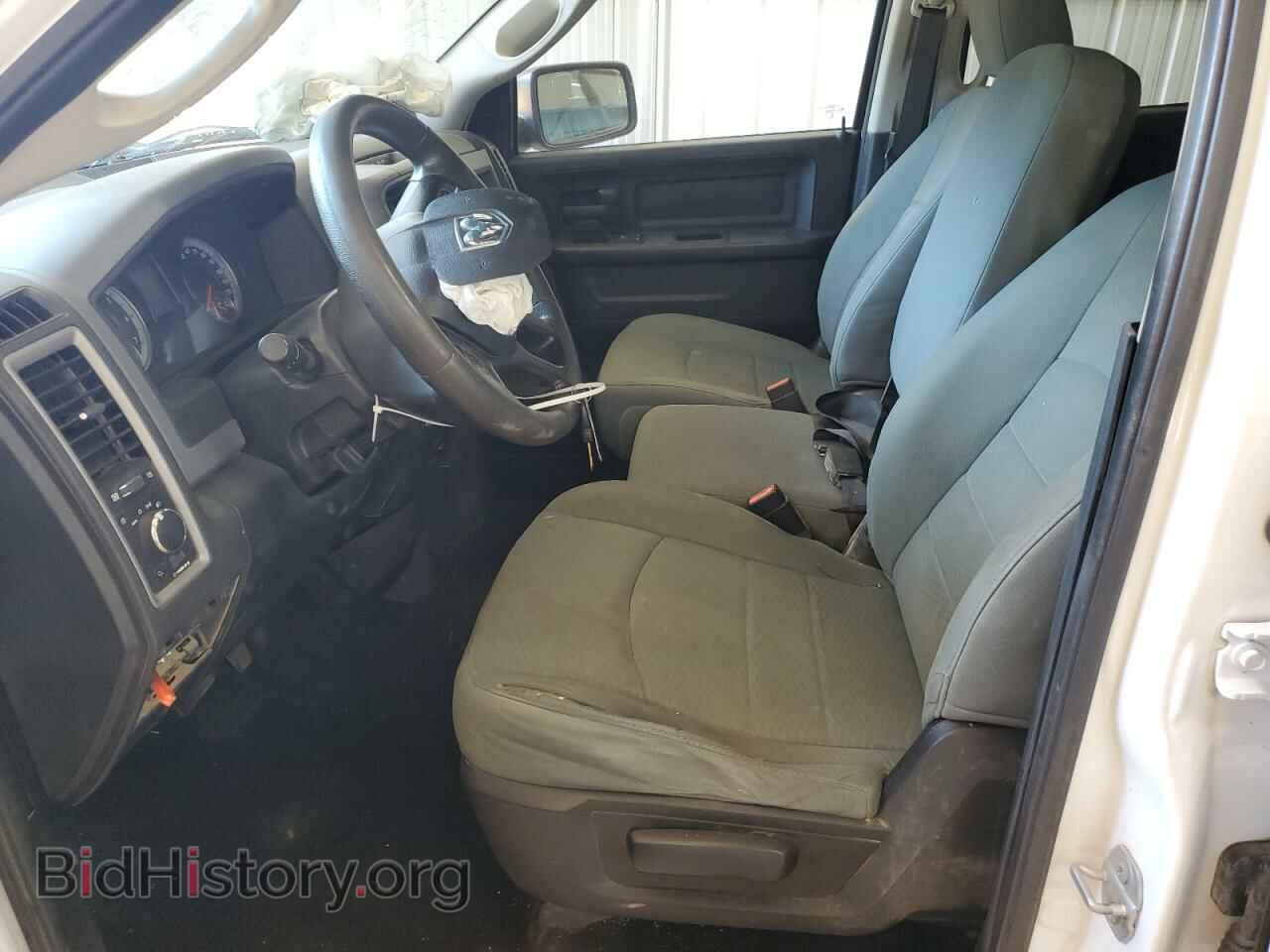 2015 RAM 1500 - VIN: 1C6RR6FT2FS591972 - Photo 7