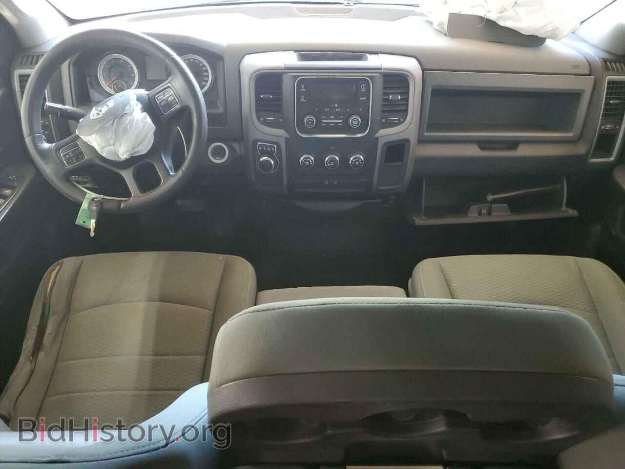 2015 RAM 1500 - VIN: 1C6RR6FT2FS591972 - Photo 8