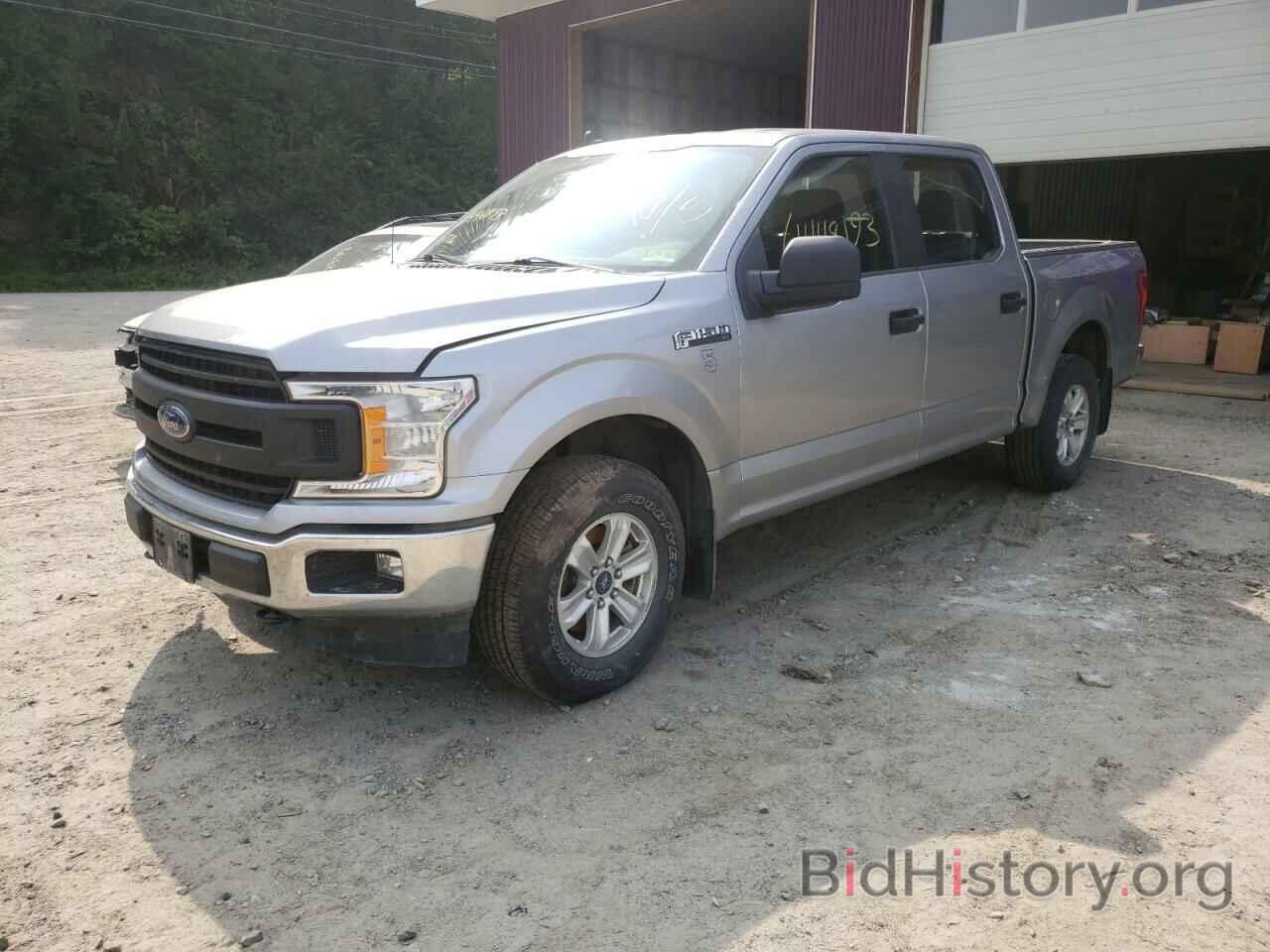 Photo 1FTEW1EP5LKE89696 - FORD F-150 2020