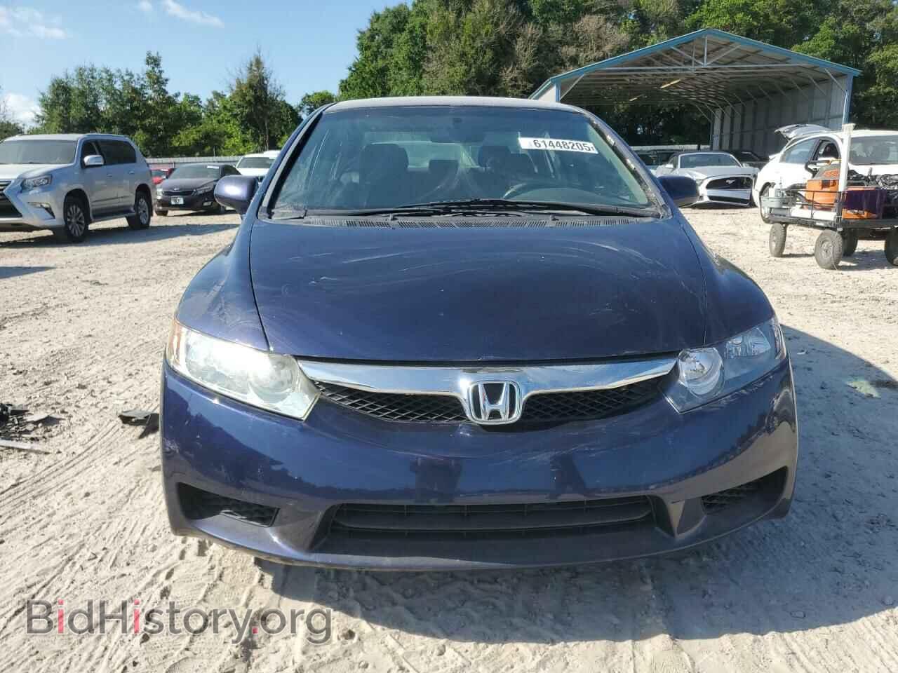 2009 HONDA CIVIC - VIN: 2HGFA16669H511005 - Фото 5