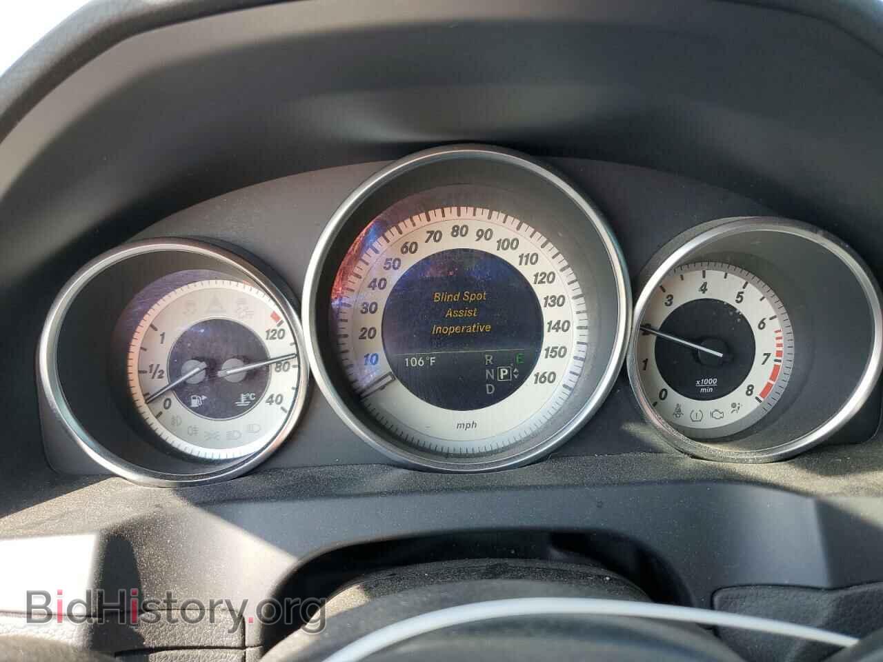 2017 MERCEDES-BENZ E-CLASS - VIN: WDDKK6FF2HF361665 - Фото 9