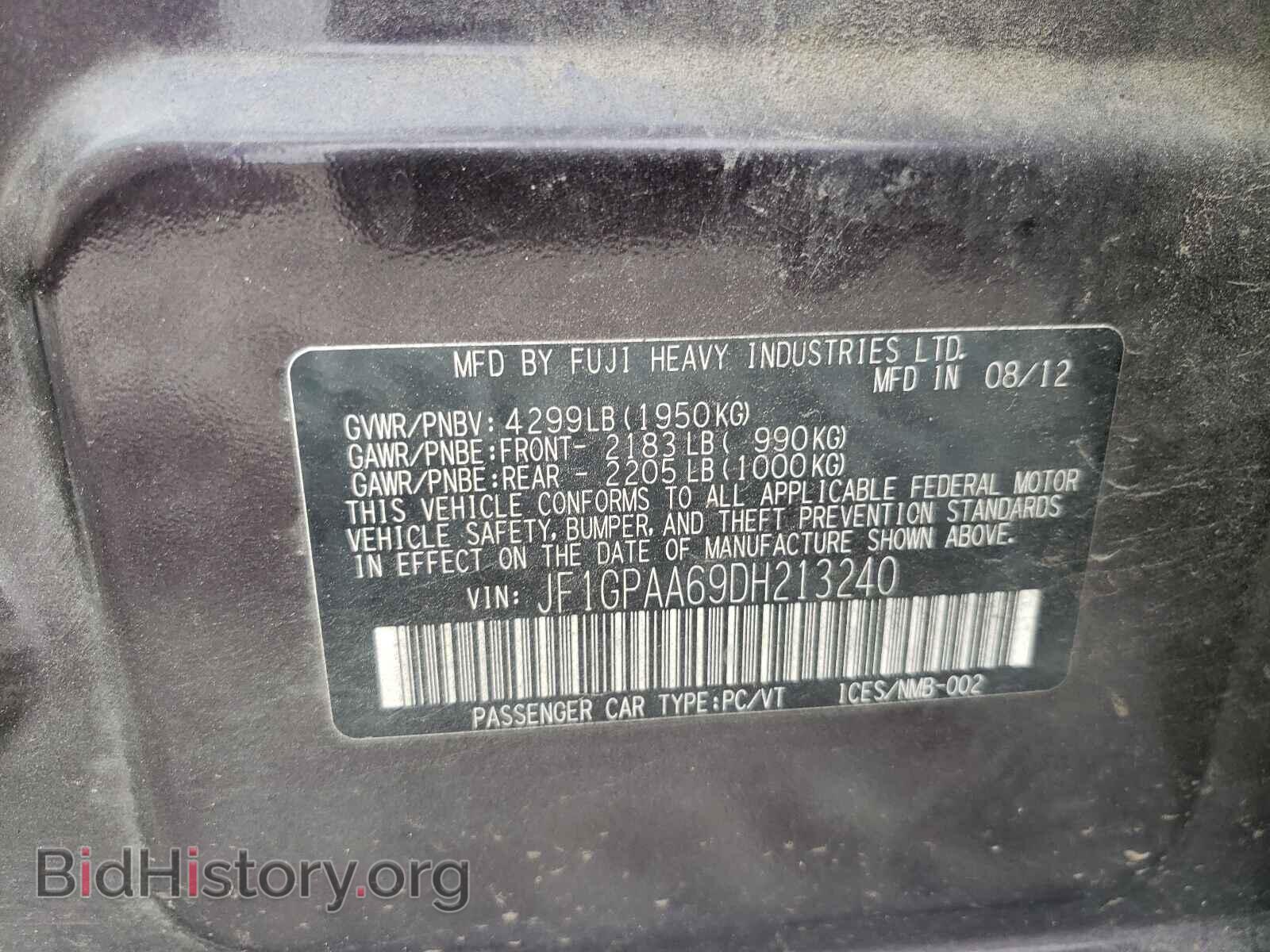 2013 SUBARU IMPREZA - VIN: JF1GPAA69DH213240 - Фото 10