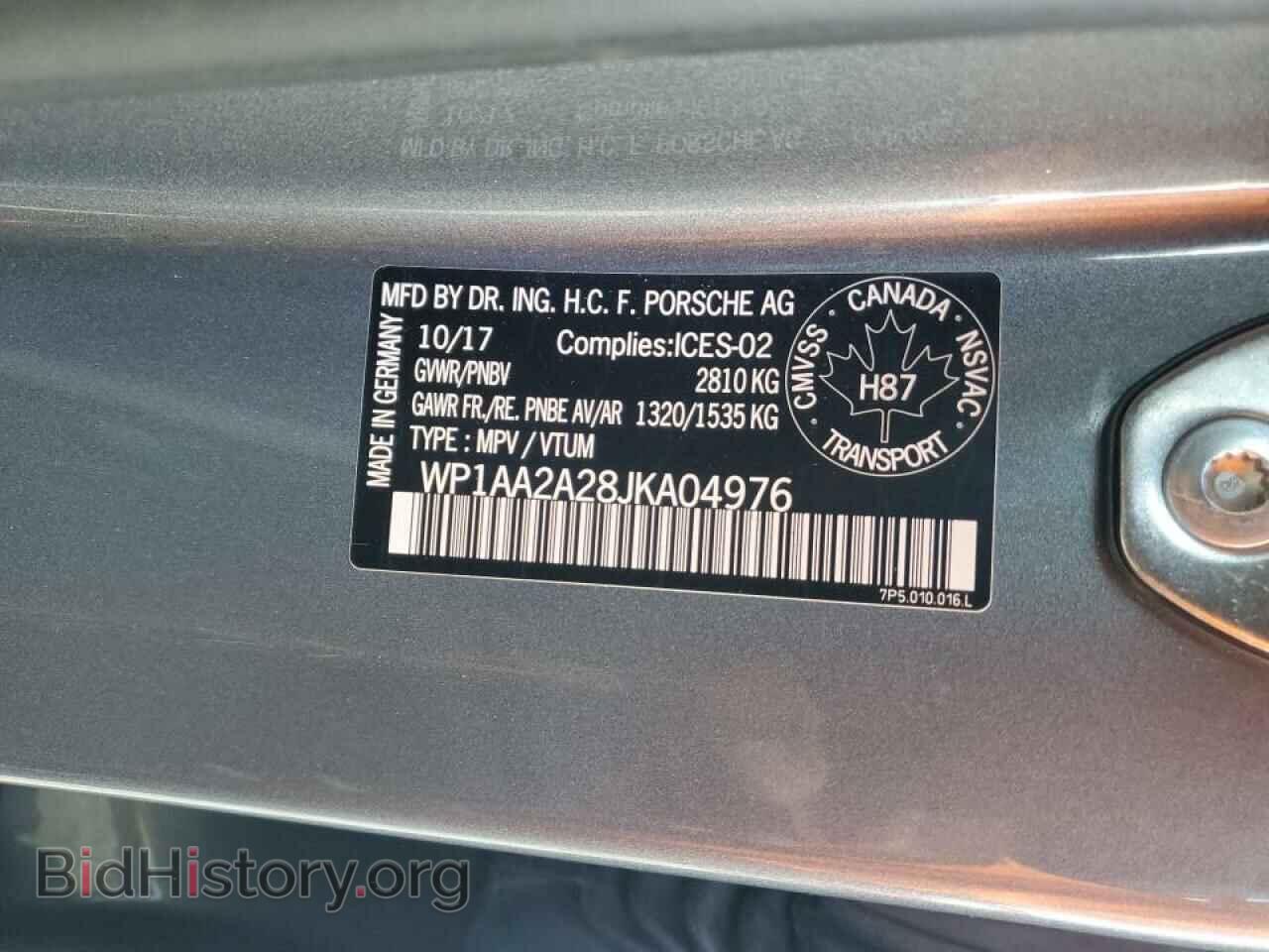 2018 PORSCHE CAYENNE - VIN: WP1AA2A28JKA04976 - Фото 13