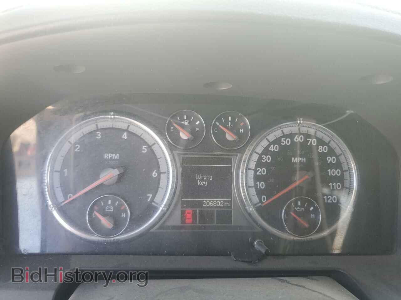 2012 DODGE RAM 1500 - VIN: 1C6RD7PT4CS348422 - Фото 9