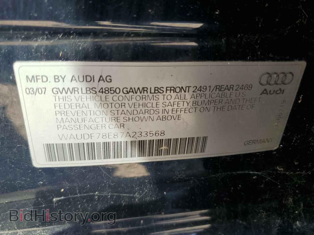 2007 AUDI A4 - VIN: WAUDF78E87A233568 - Фото 12