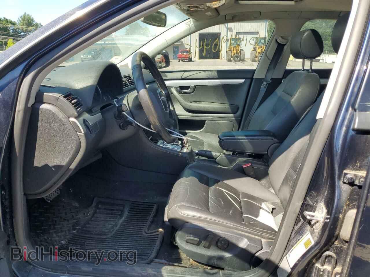 2007 AUDI A4 - VIN: WAUDF78E87A233568 - Фото 7