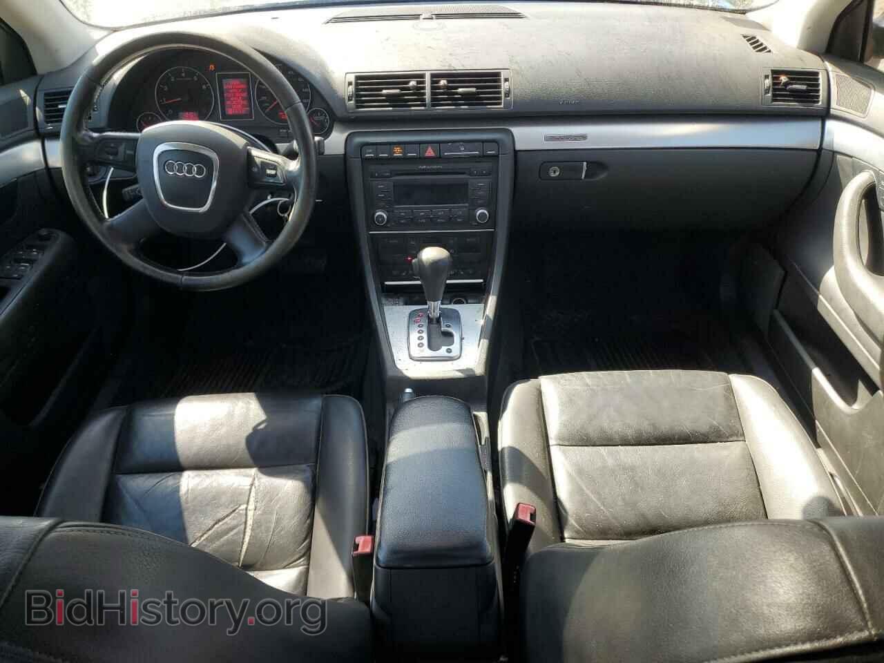 2007 AUDI A4 - VIN: WAUDF78E87A233568 - Фото 8