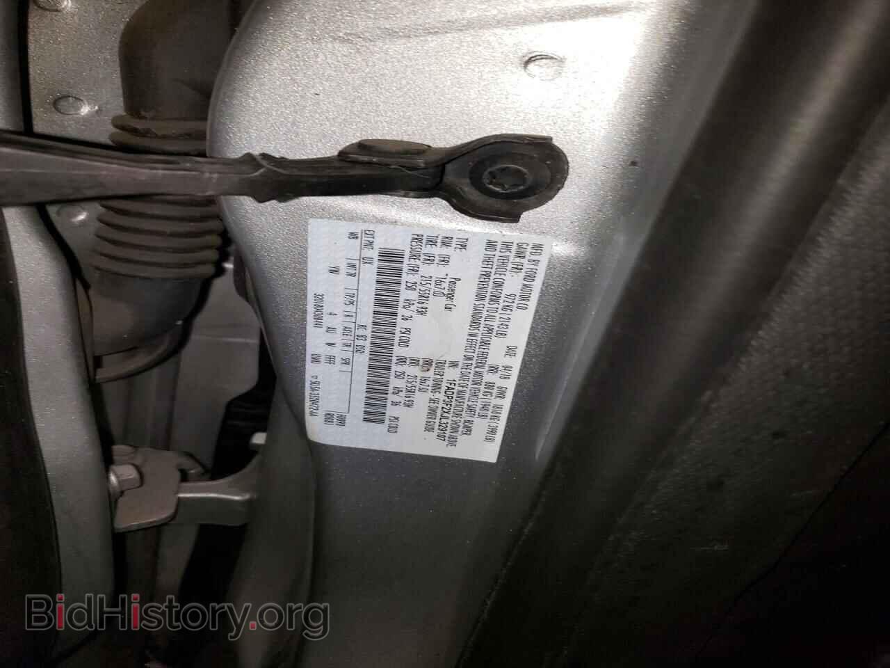 2018 FORD FOCUS - VIN: 1FADP3F2XJL329107 - Photo 12