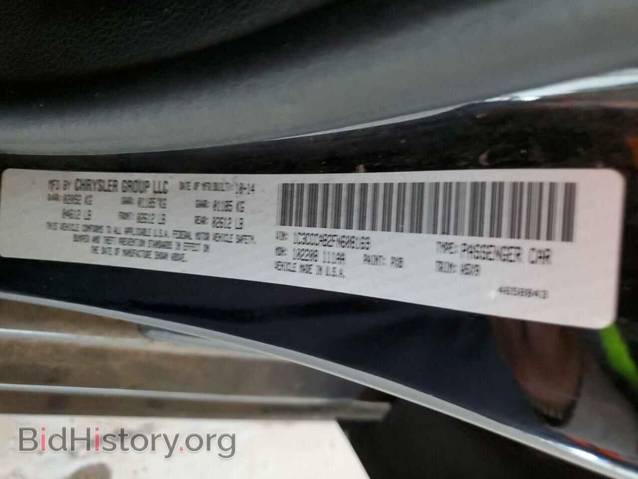 2015 CHRYSLER 200 - VIN: 1C3CCCAB2FN608169 - Фото 12