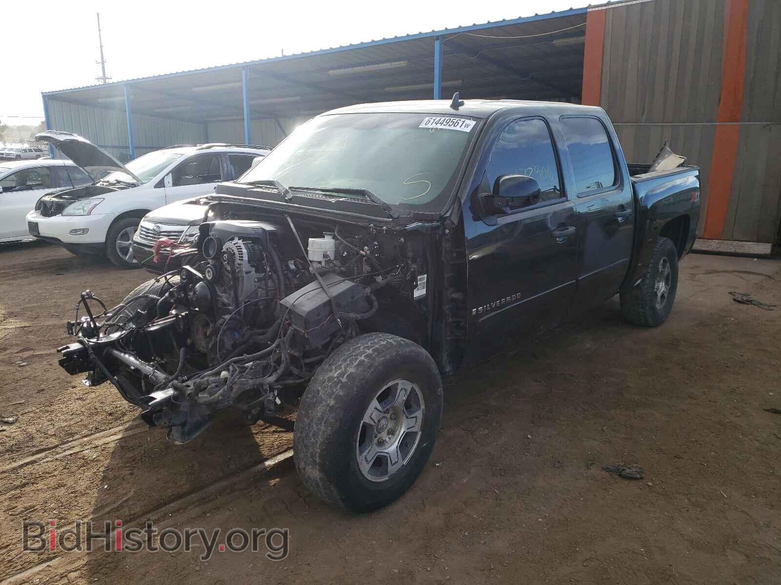 2007 CHEVROLET SILVERADO - VIN: 2GCEK13M071571961 - Фото 2