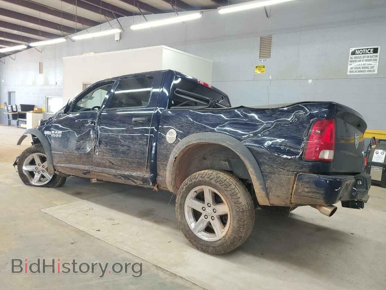 2013 RAM 1500 - VIN: 1C6RR7KT4DS676577 - Фото 2