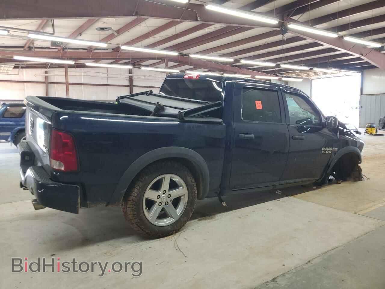 2013 RAM 1500 - VIN: 1C6RR7KT4DS676577 - Фото 3
